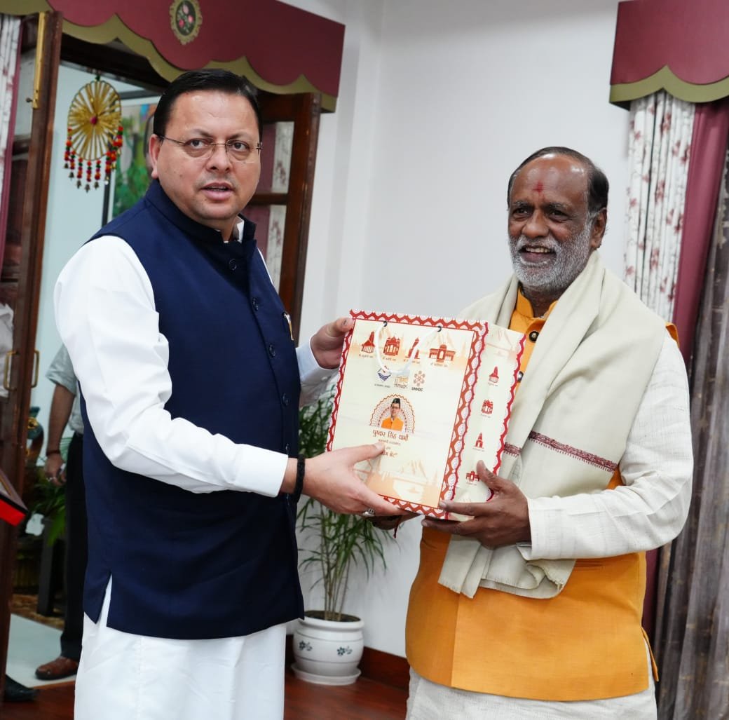 मुख्यमंत्री धामी से सांसद एवं भारतीय जनता पार्टी के ओबीसी मोर्चा के राष्ट्रीय अध्यक्ष डॉ के लक्ष्मण ने शिष्टाचार भेंट की