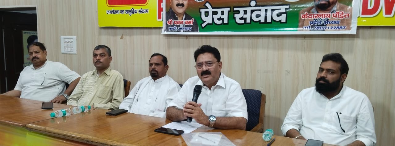 उत्तराखंड में संभावनाएं देख रही लोजपा 15 सीटों पर लड़ेगी विधानसभा चुनाव:पवन वर्मा