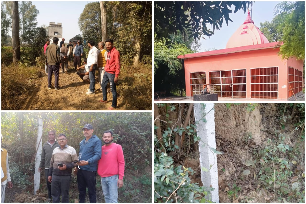 हरिद्वार के रहमतपुर गांव में शिव मंदिर की जमीन कब्जा मुक्त, 30 साल बाद अवैध कब्जे से मुक्त, ग्रामीणों में खुशी की लहर